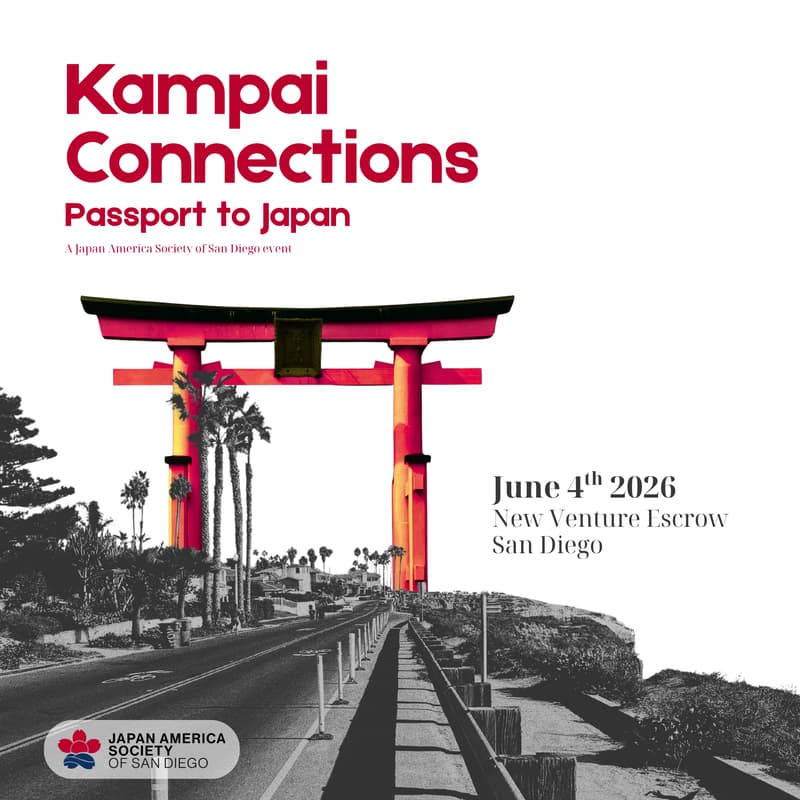 Cover Image for Kampai Connections: Passport to Japan