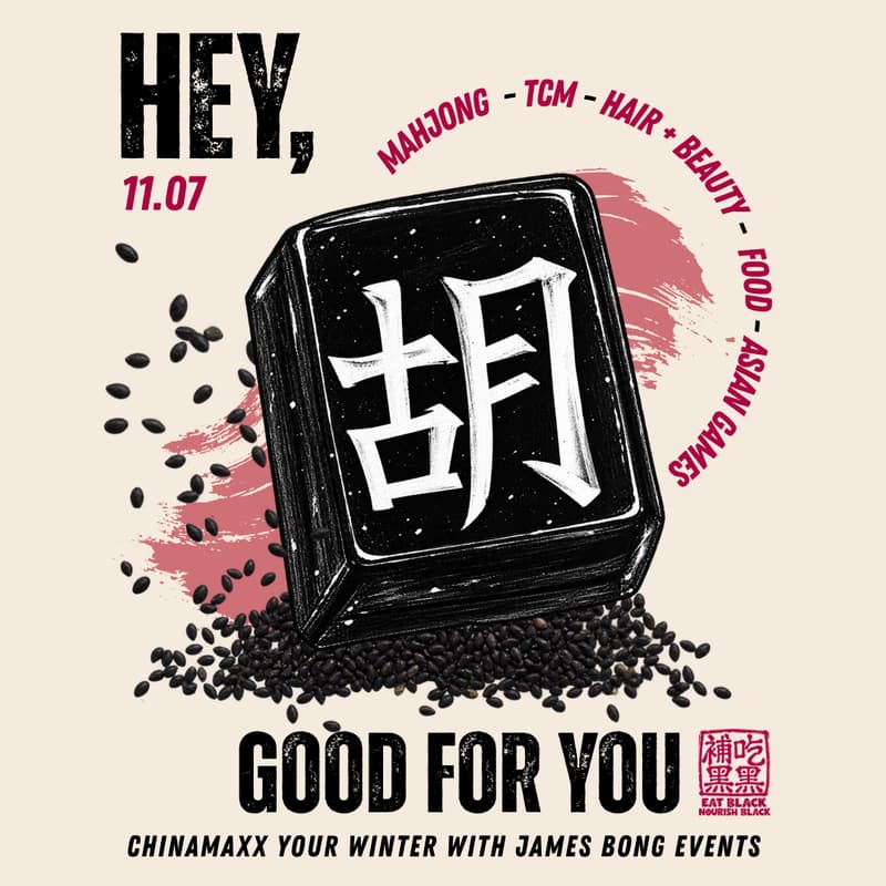 Cover Image for Hey, Good For You