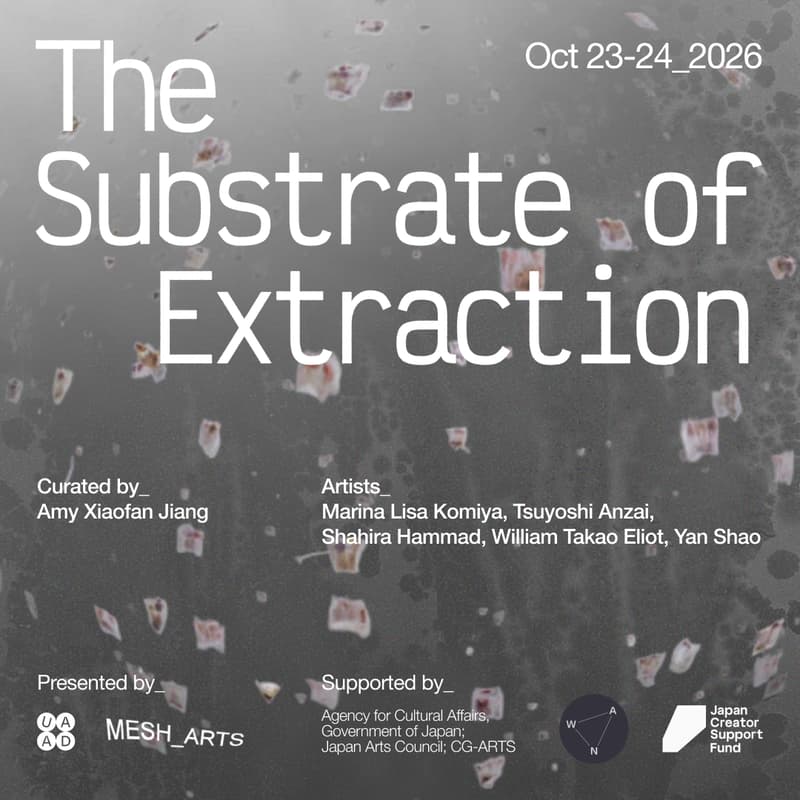 Cover Image for The Substrate of Extraction: A Bio Art Show