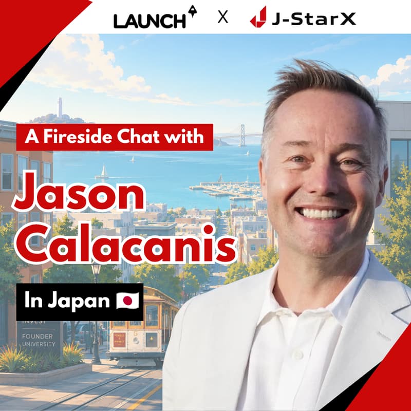 Cover Image for A Fireside Chat with Jason Calacanis: Startups, Angel Investing, and Silicon Valley