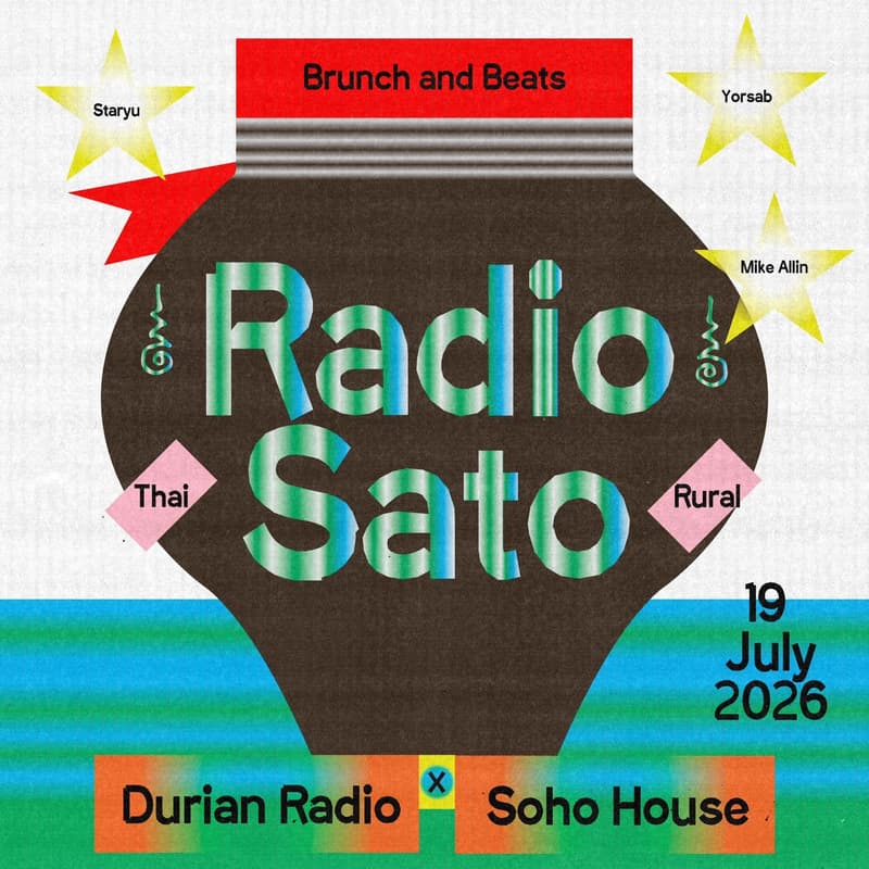 Cover Image for Brunch & Beats Vol. 9: Radio & Sato (with Durian Radio)