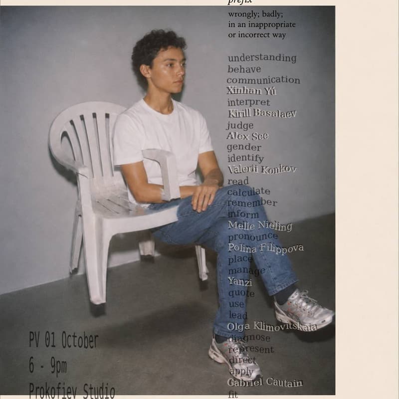 Cover Image for MIS-