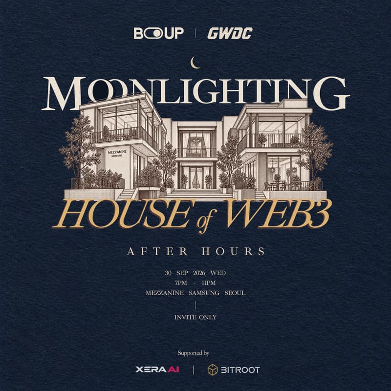Cover Image for 🌙 House of Web3 | Moonlighting Night (Invitation Only)