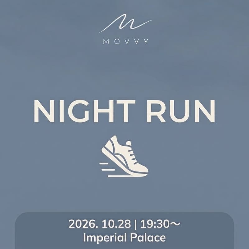 Cover Image for 10/28(水) NIGHT RUN