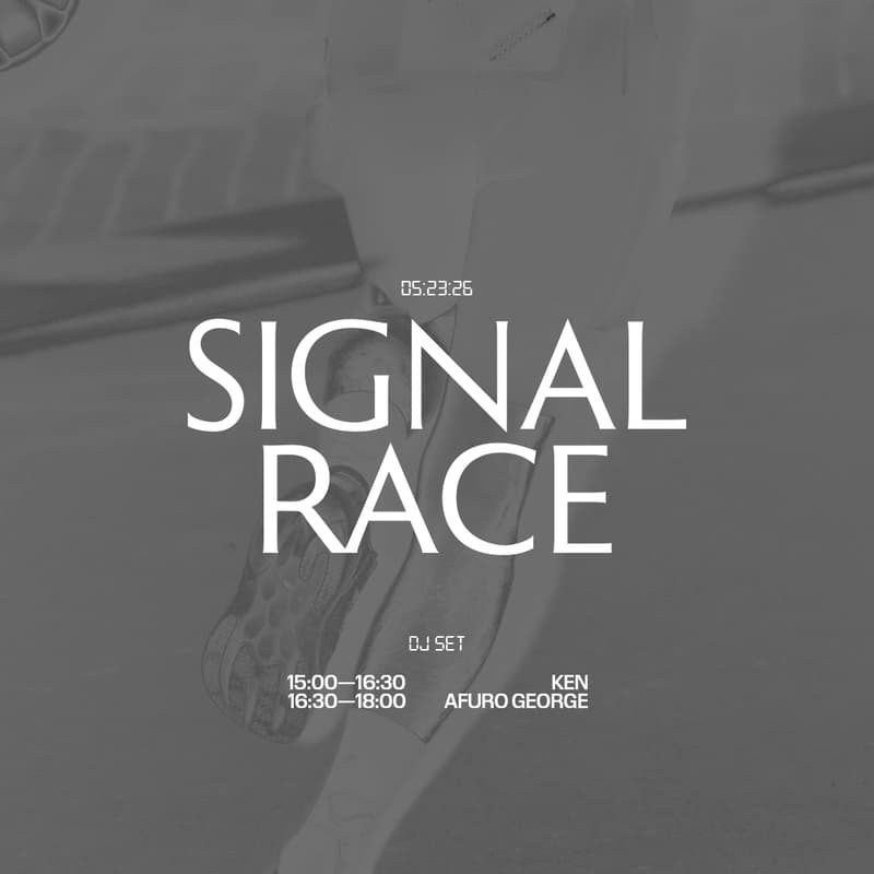 Cover Image for Signal Race | GŪLŪ GURU + Blackwater RC