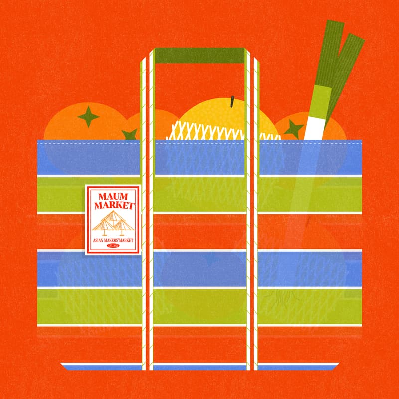 Cover Image for MAUM Market at Pier 17