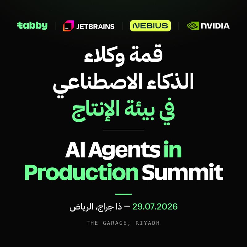 Cover Image for AI Agents in Production Summit, Riyadh | Tabby x JetBrains x Nebius x NVIDIA