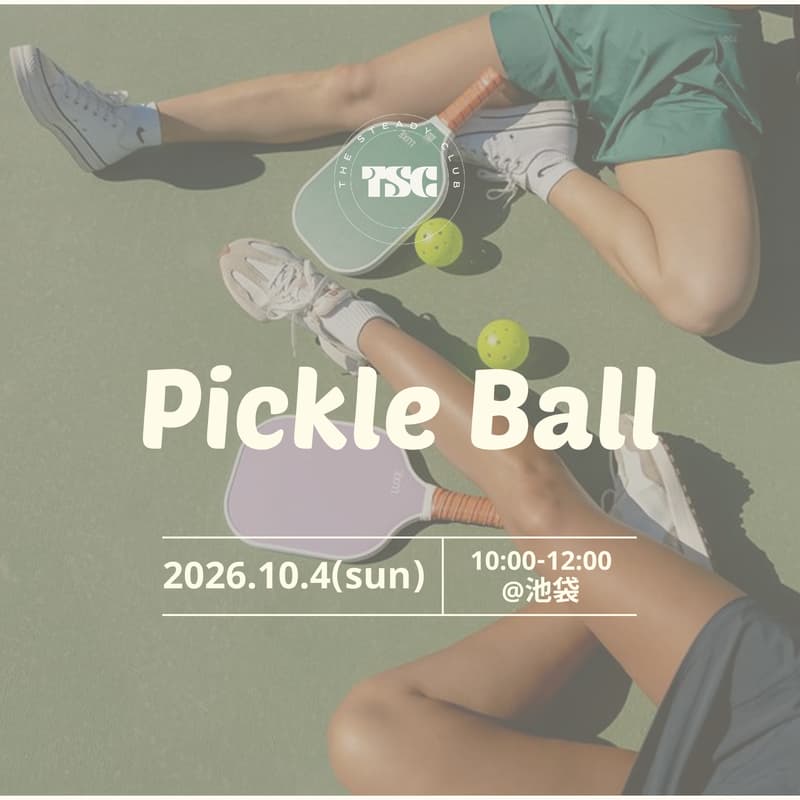Cover Image for 10/4(日) TSC Pickleball @池袋