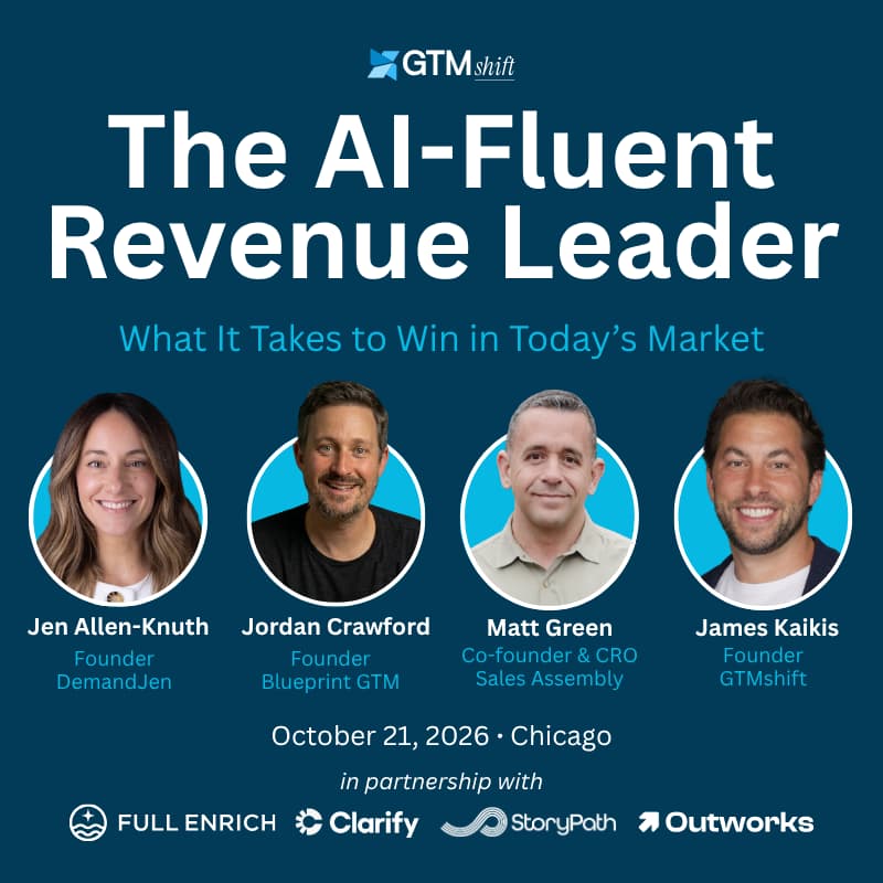 Cover Image for The AI-Fluent Revenue Leader: What It Takes to Win in Today's Market (Chicago)