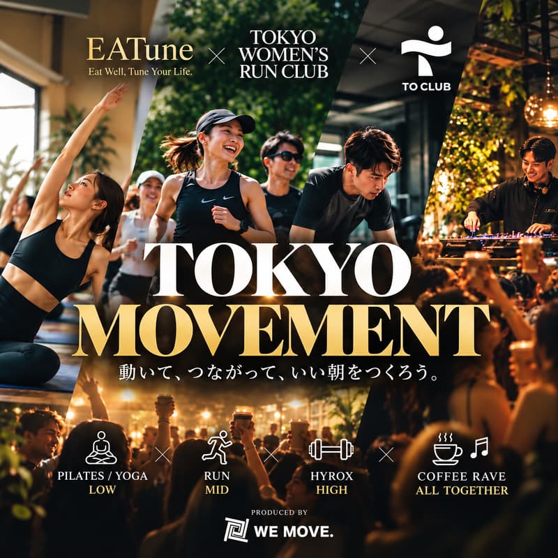 Cover Image for Tokyo Movement 2.0 ðââïžâïžð¶