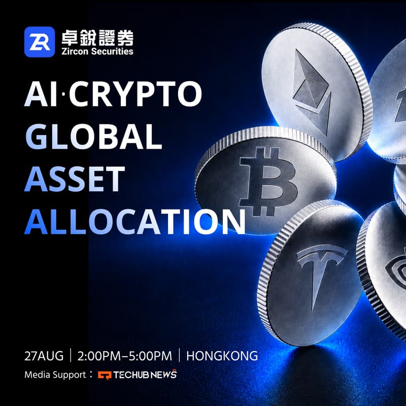 Cover Image for AI & Crypto: Global Asset Allocation