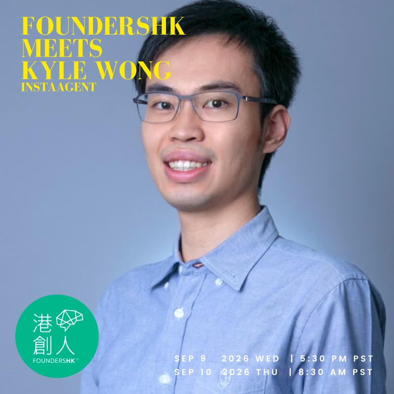 Cover Image for How to Break into Silicon Valley Featuring Kyle Wong - Founder of InstaAgent