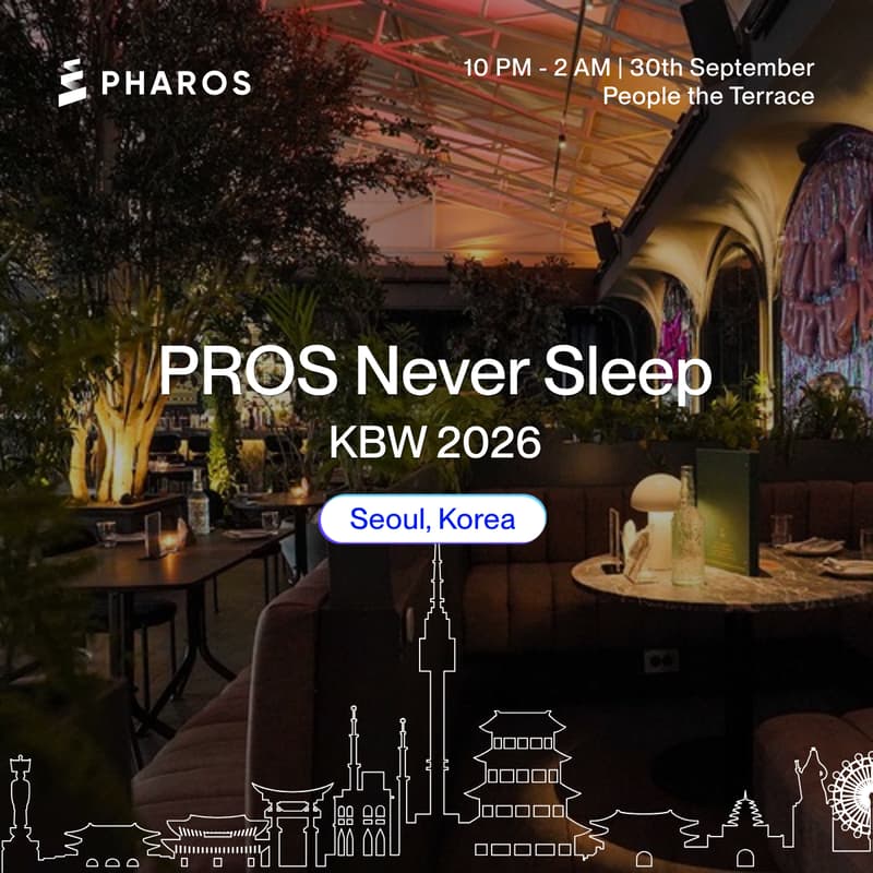 Cover Image for PROS Never Sleep | KBW 2026