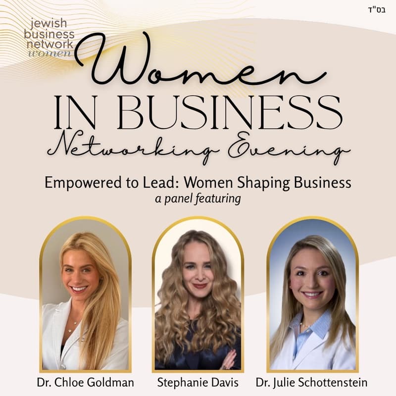 Cover Image for Pre-High Holiday Women in Business Networking Evening