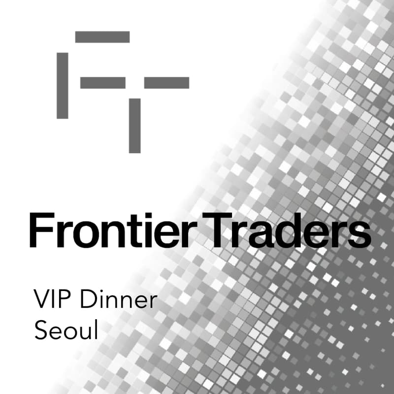 Cover Image for Frontier Traders VIP Dinner