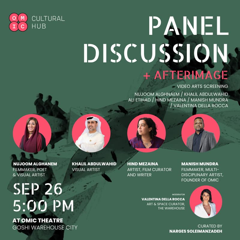 Cover Image for Panel Discussion + Afterimage
