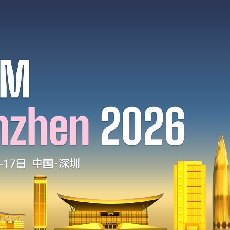 Cover Image for GOSIM Shenzhen 2026志愿者招募