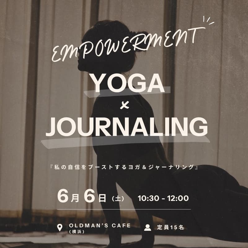 Cover Image for 【YOGA x JOURNALING】自分に還る。もっと自分を好きになる🧘🏻‍♀️✍🏼💌