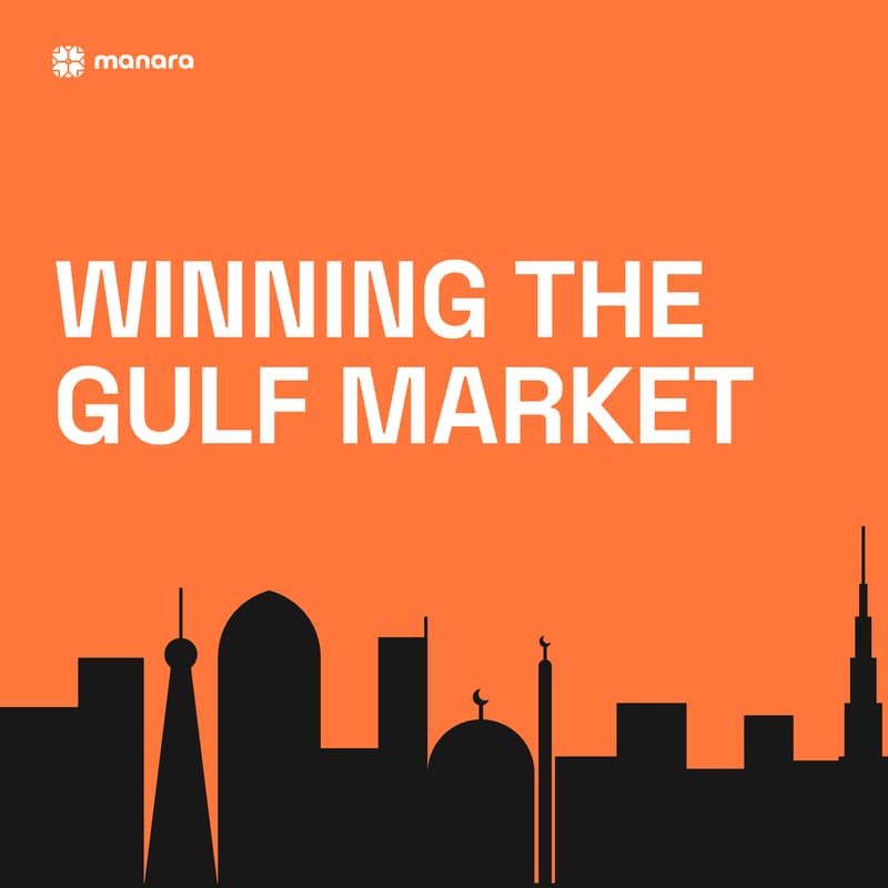 Cover Image for How to Penetrate the Middle East/Gulf/Saudi market