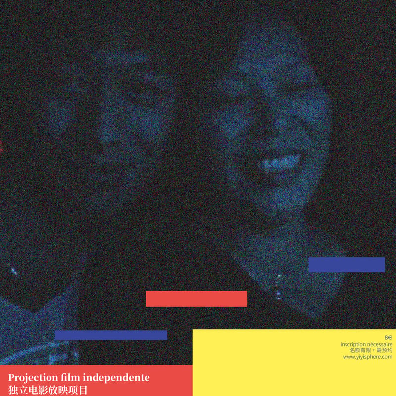 Cover Image for Projection Film Mama Rainbow