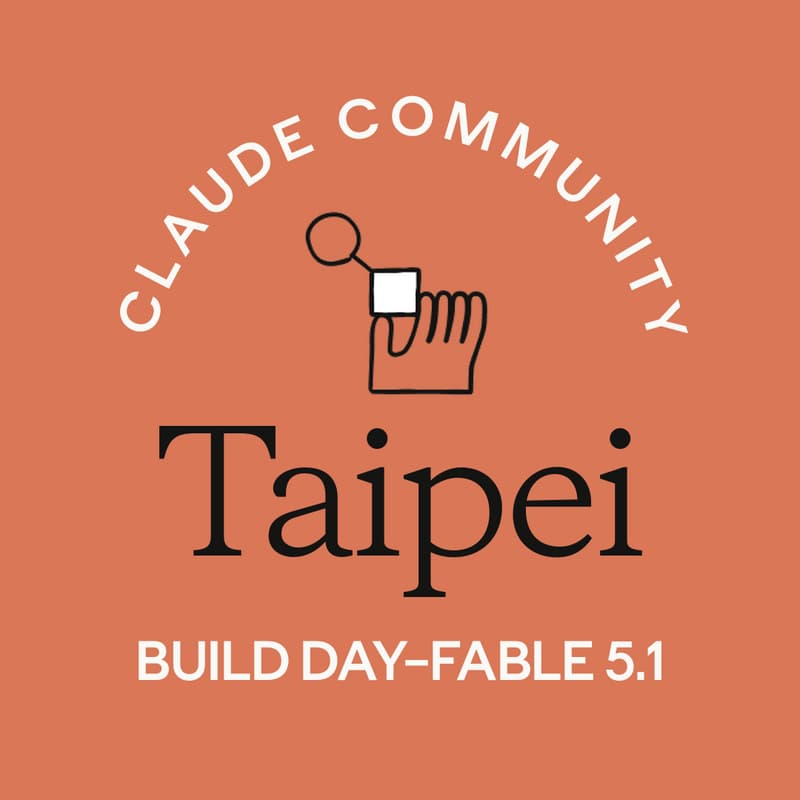 Cover Image for Taipei | Claude Code Build Day