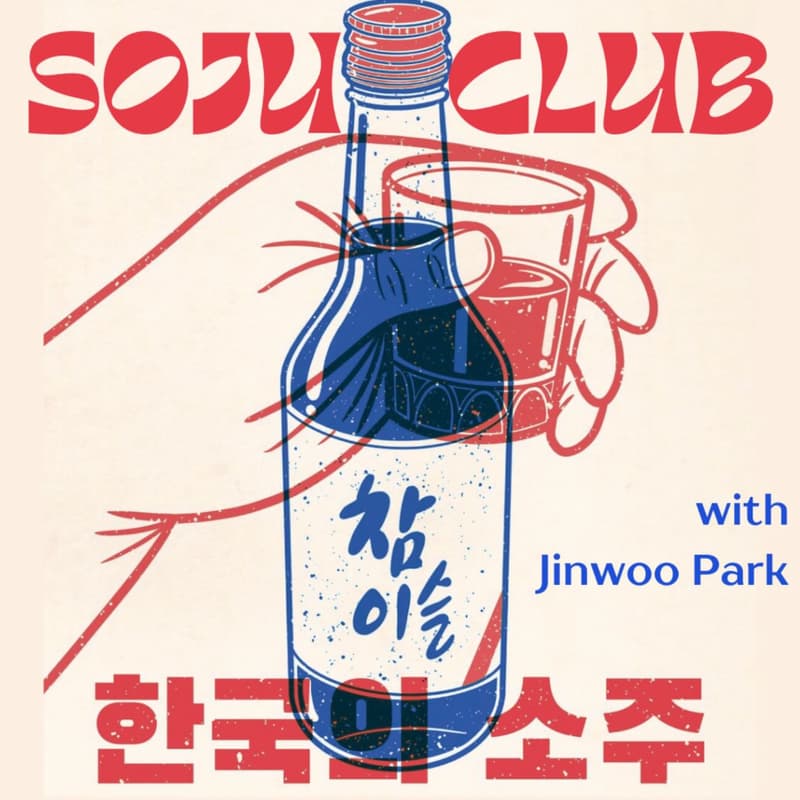 Cover Image for Soju Tasting Night with Korean Literature