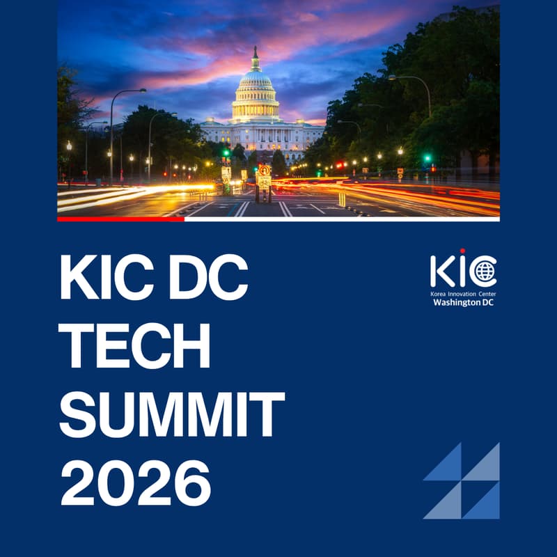 Cover Image for KIC DC Tech Summit 2026