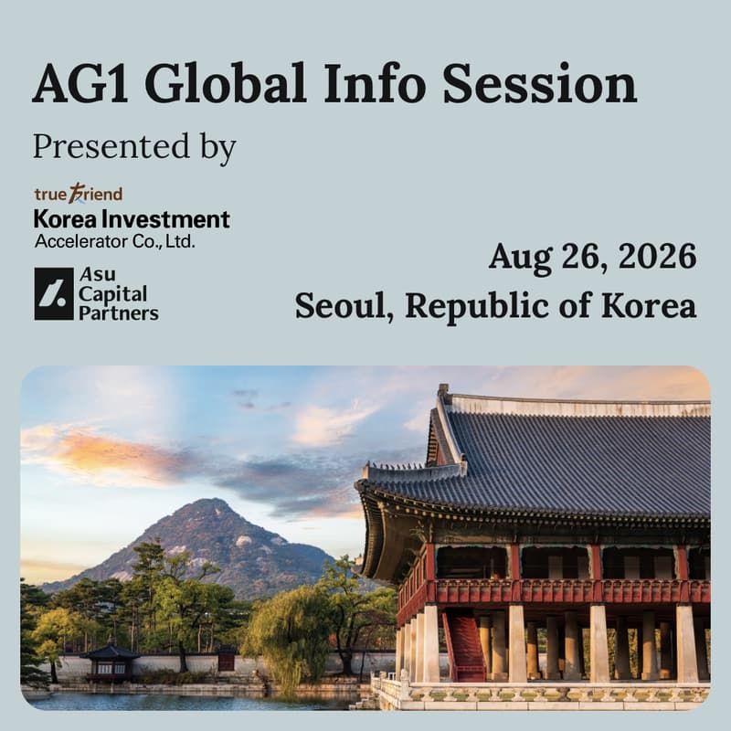 Cover Image for AG1 Global Info Session @ Seoul