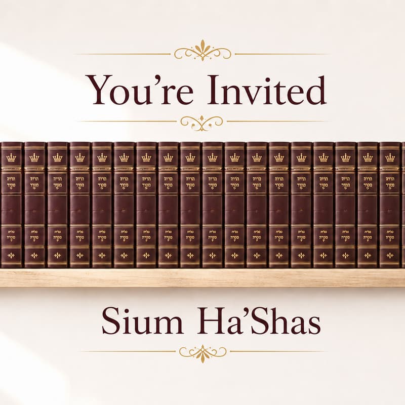 Cover Image for Scott's Sium HaShas Dinner