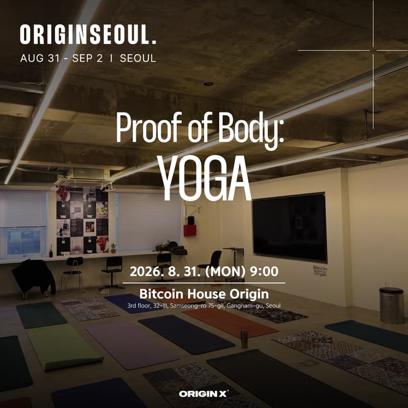 Cover Image for [Side-Event] Proof of Body: YOGA