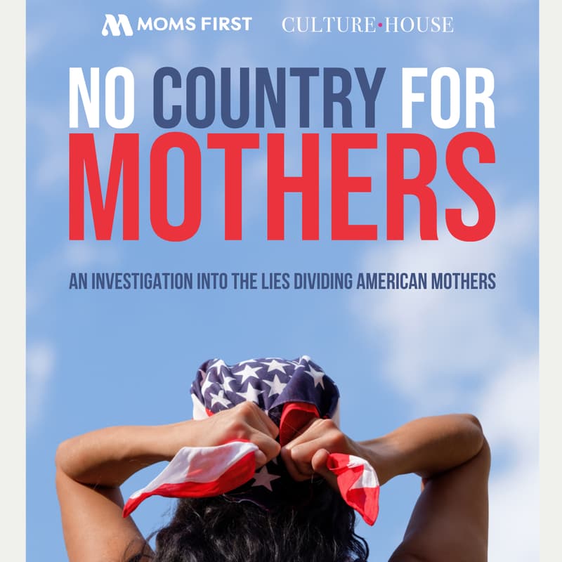 Cover Image for No Country for Mothers: Sunset District Film Screening, San Francisco