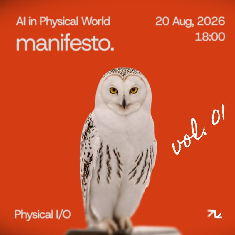 Cover Image for #1 Physical I/O: Manifesto