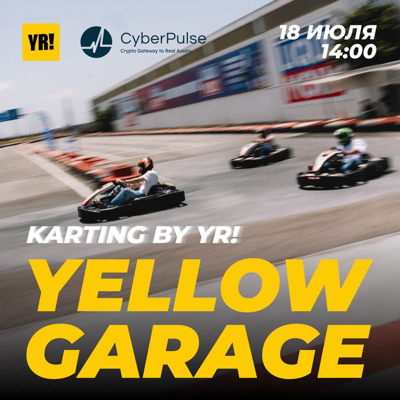 Cover Image for Yellow Garage Bombarral