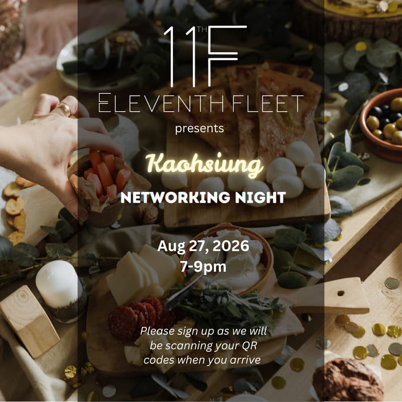 Cover Image for [11th Fleet] Our Second Event in Kaohsiung