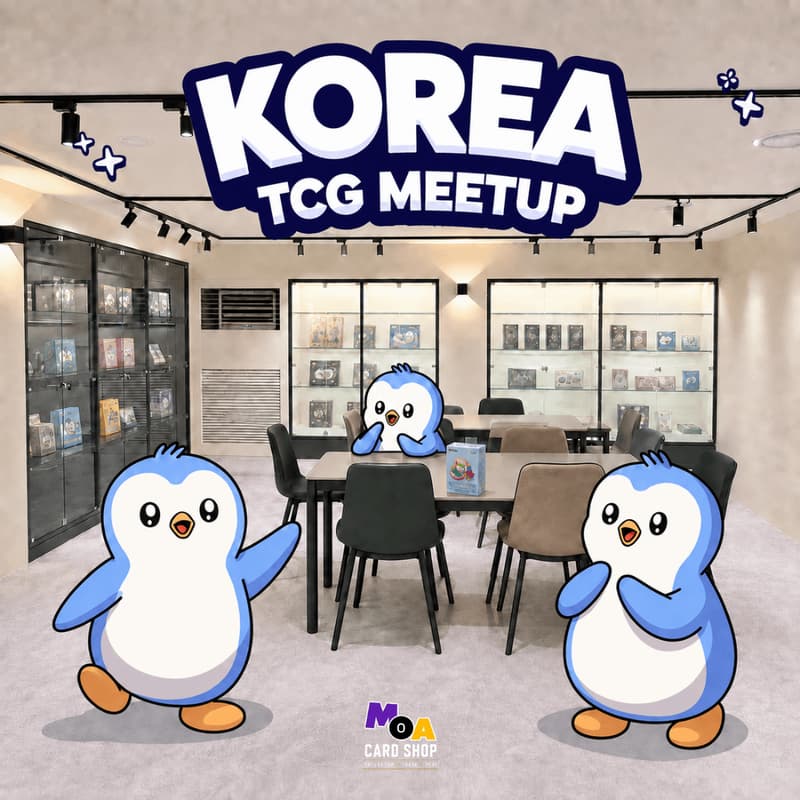 Cover Image for Pudgy Penguins × 모아카드샵 TCG 이벤트