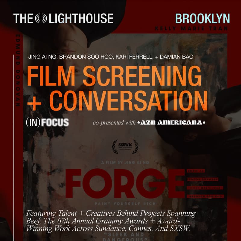 Cover Image for Film Screening + Conversation