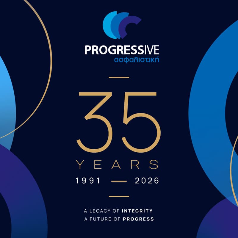 Cover Image for Celebration Night: Awards & 35 Years of Progressive. (πρόσκληση 2 άτομα)