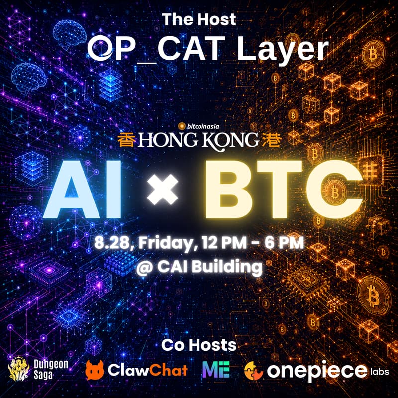 Cover Image for AI x BTC - BTC Asia Side Event