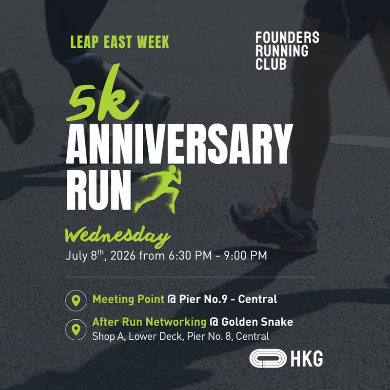 Cover Image for Founders Running Club - Anniversary Run [Leap East Week]