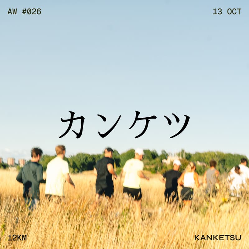 Cover Image for kanketsu aw #026
