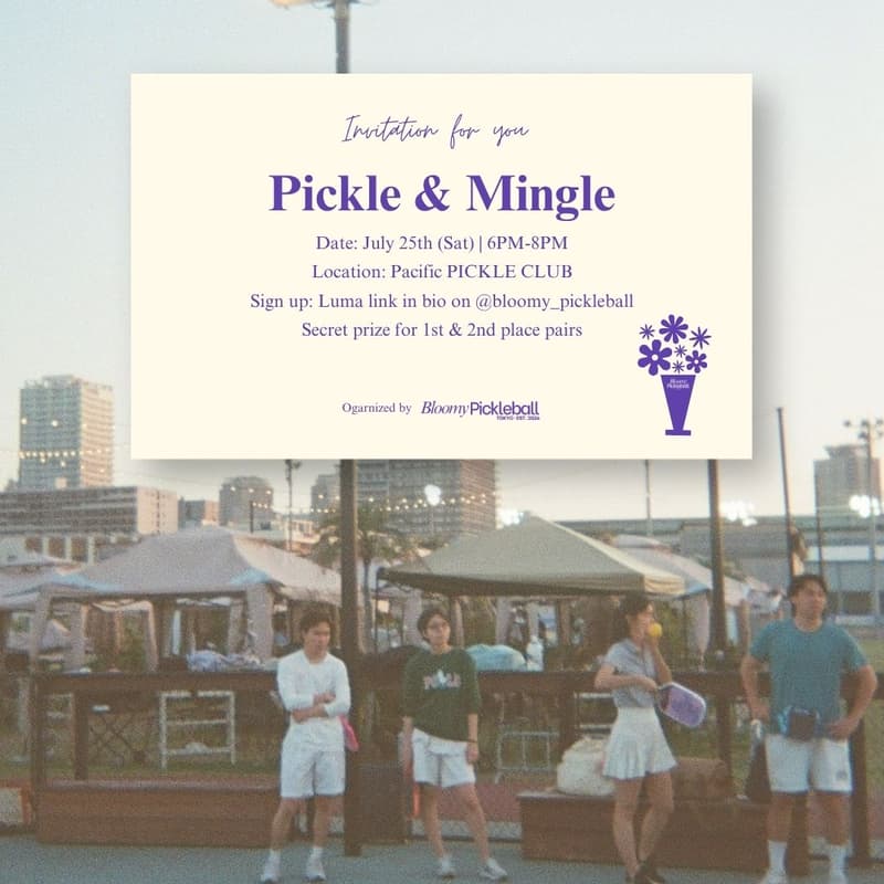 Cover Image for Pickle & Mingle 🌉