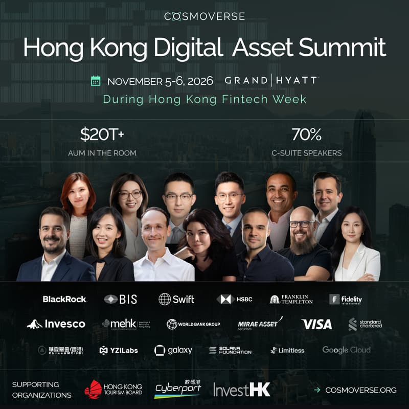 Cover Image for Hong Kong Digital Asset Summit by Cosmoverse