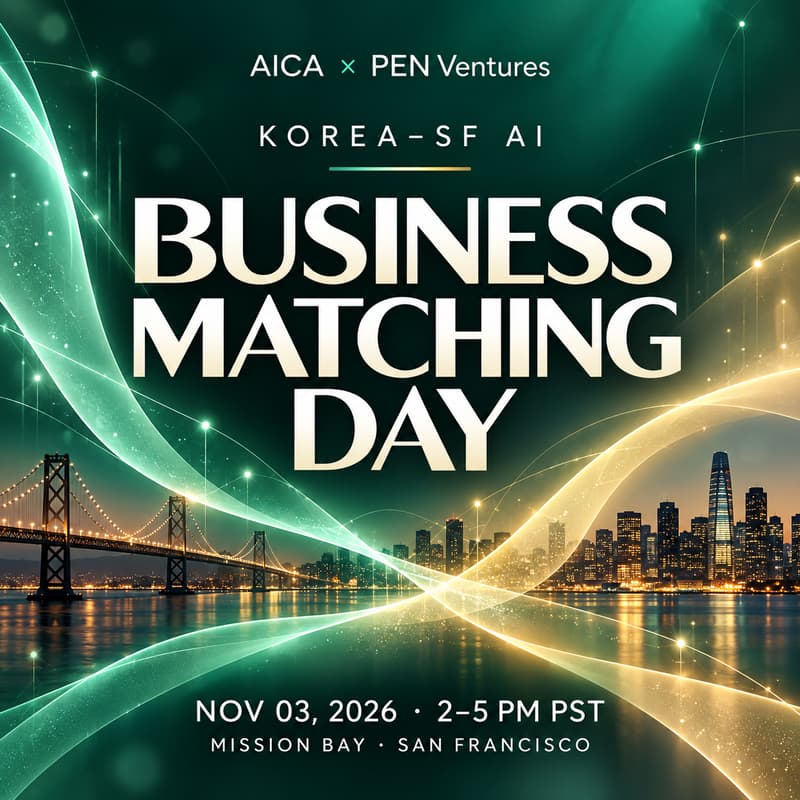Cover Image for Korea–SF AI Business Matching Day