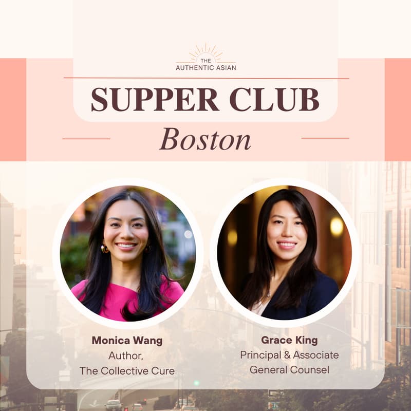 Cover Image for Supper Club in Boston featuring Monica Wang and Grace King