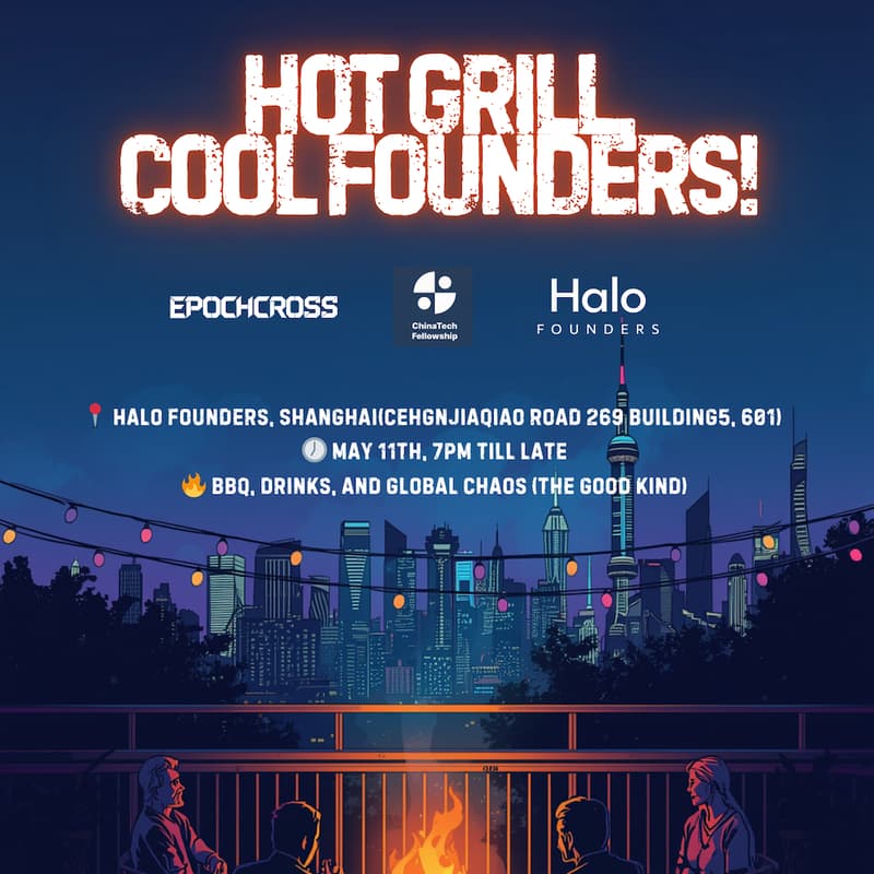 Cover Image for 🔥 Hot Grill, Cool Founders