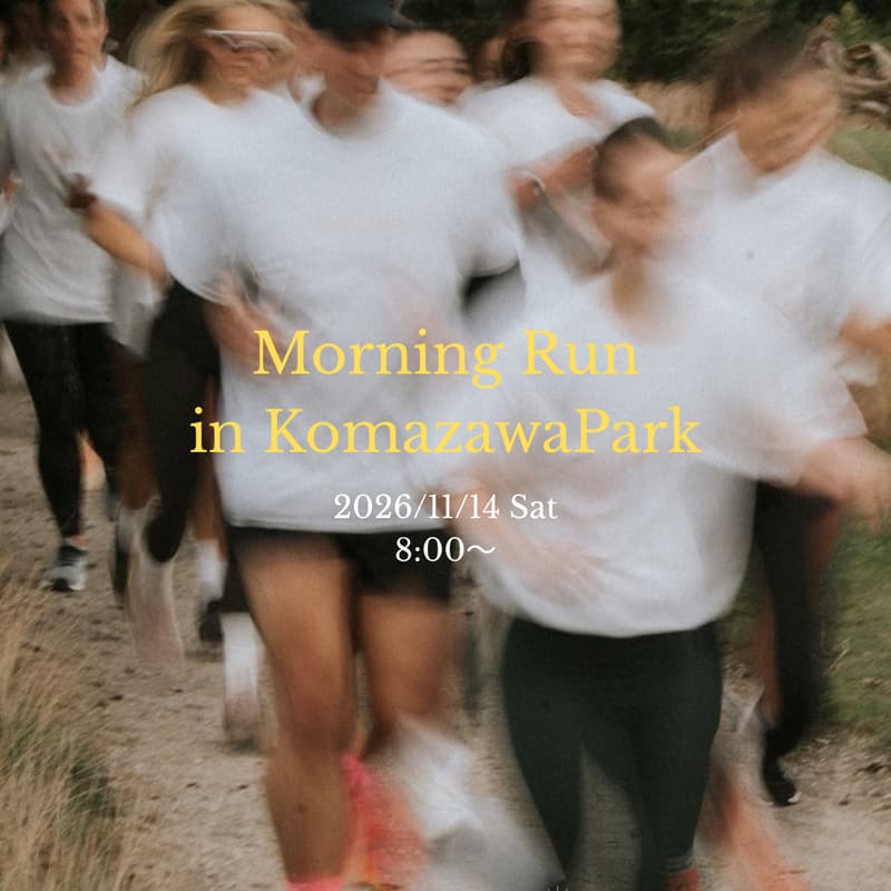 Cover Image for Morning Run