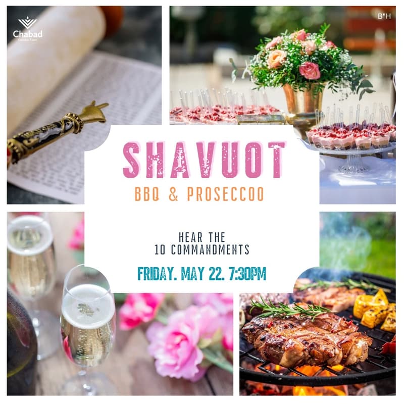 Cover Image for Shavuot BBQ & Prosecco