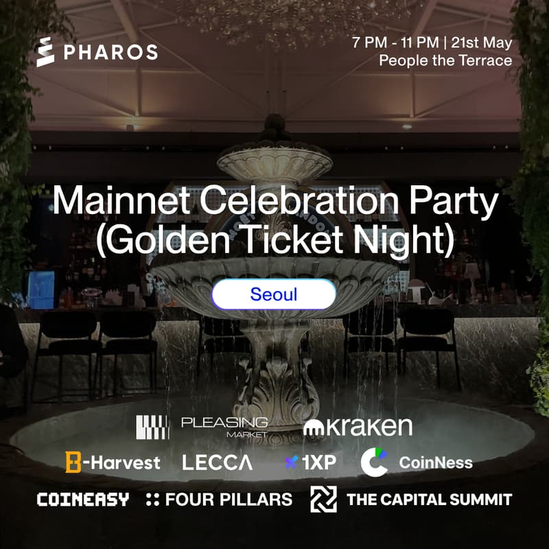 Cover Image for Pharos Mainnet Celebration Party - Seoul Edition