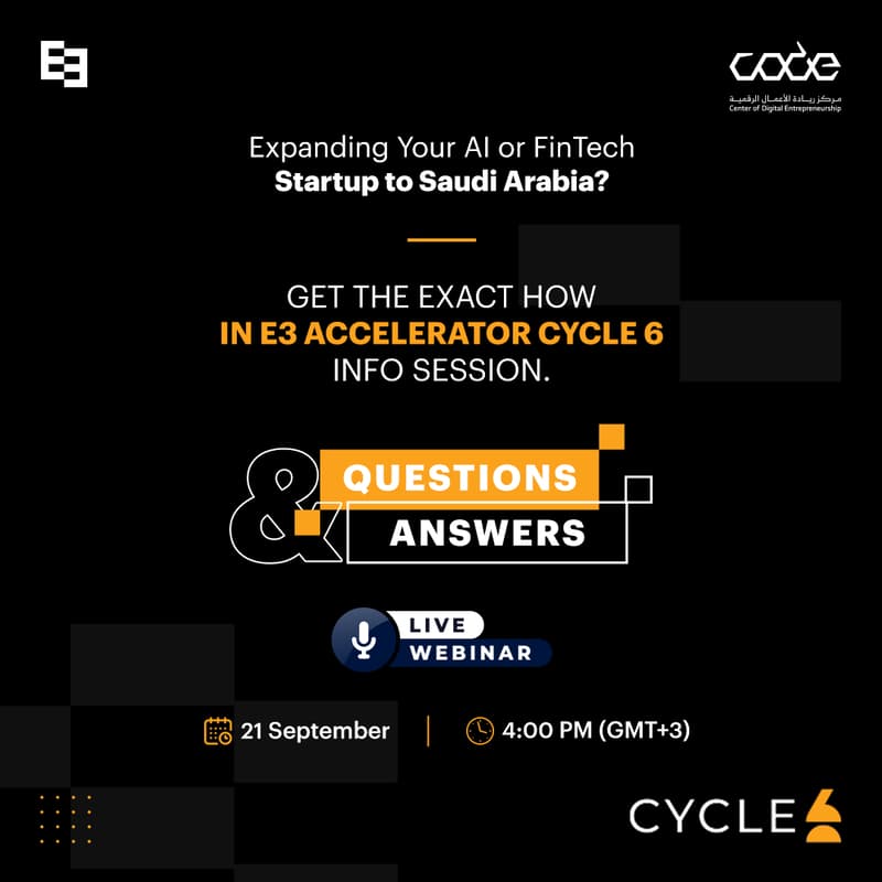 Cover Image for E3 Accelerator Cycle 6 - Info Session
