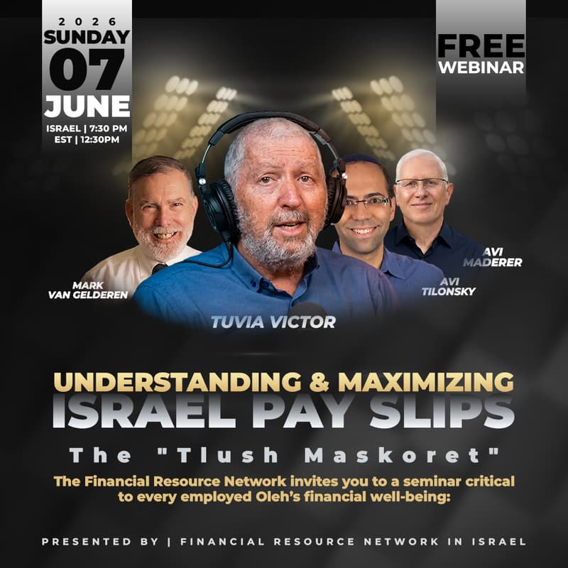 Cover Image for Understanding and Maximizing Israel Pay Slips (The "Tlush Maskoret")